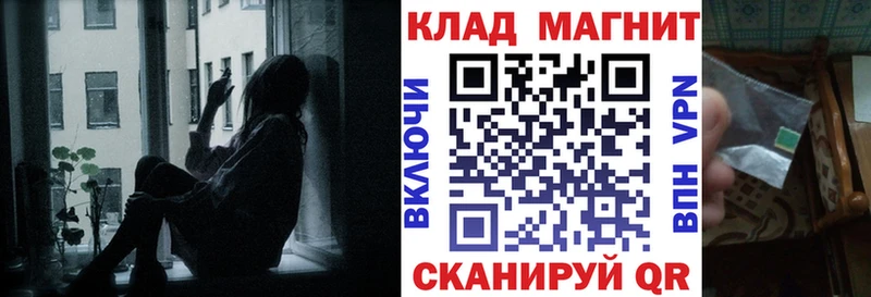 Где можно купить наркотики Советский ЭКСТАЗИ  блэк спрут маркетплейс  Alpha PVP  АМФ  ГАШИШ  Мефедрон  МАРИХУАНА  Кокаин 