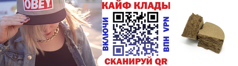  КОКАИН Советский