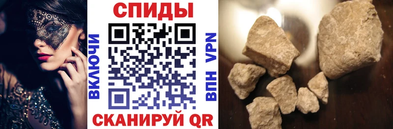 Amphetamine 97% Советский