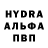 ТГК концентрат ini jaffar
