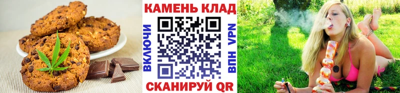 Еда ТГК марихуана  где купить наркоту  Советский 