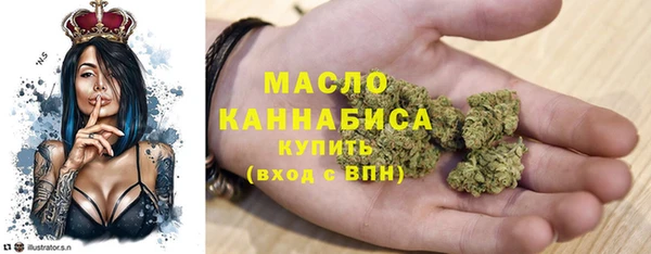 каннабис Абинск
