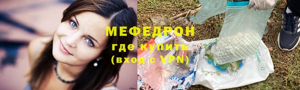 гашик Абаза