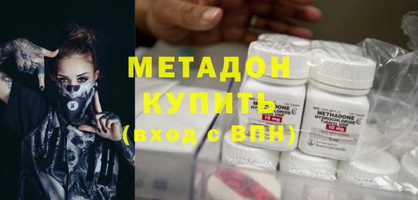 гашик Абаза