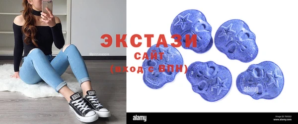 гашик Абаза