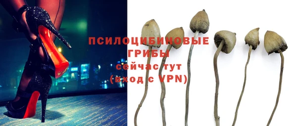 каннабис Абинск