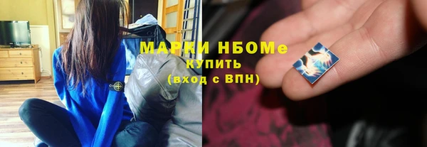 а пвп мука Алзамай