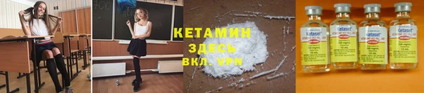 гашик Абаза