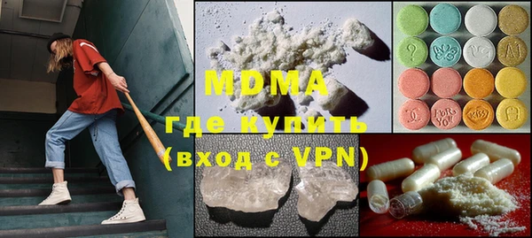 а пвп мука Алзамай