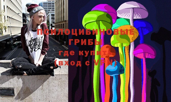 герыч Остров