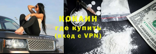 гашик Абаза