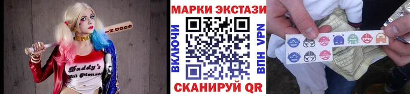 kraken как войти  Советский  Марки N-bome 1,5мг  где можно купить наркотик 