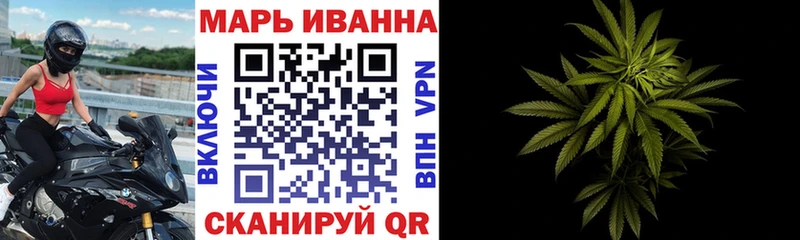 blacksprut ССЫЛКА Советский Шишки марихуана Ganja где продают наркотики